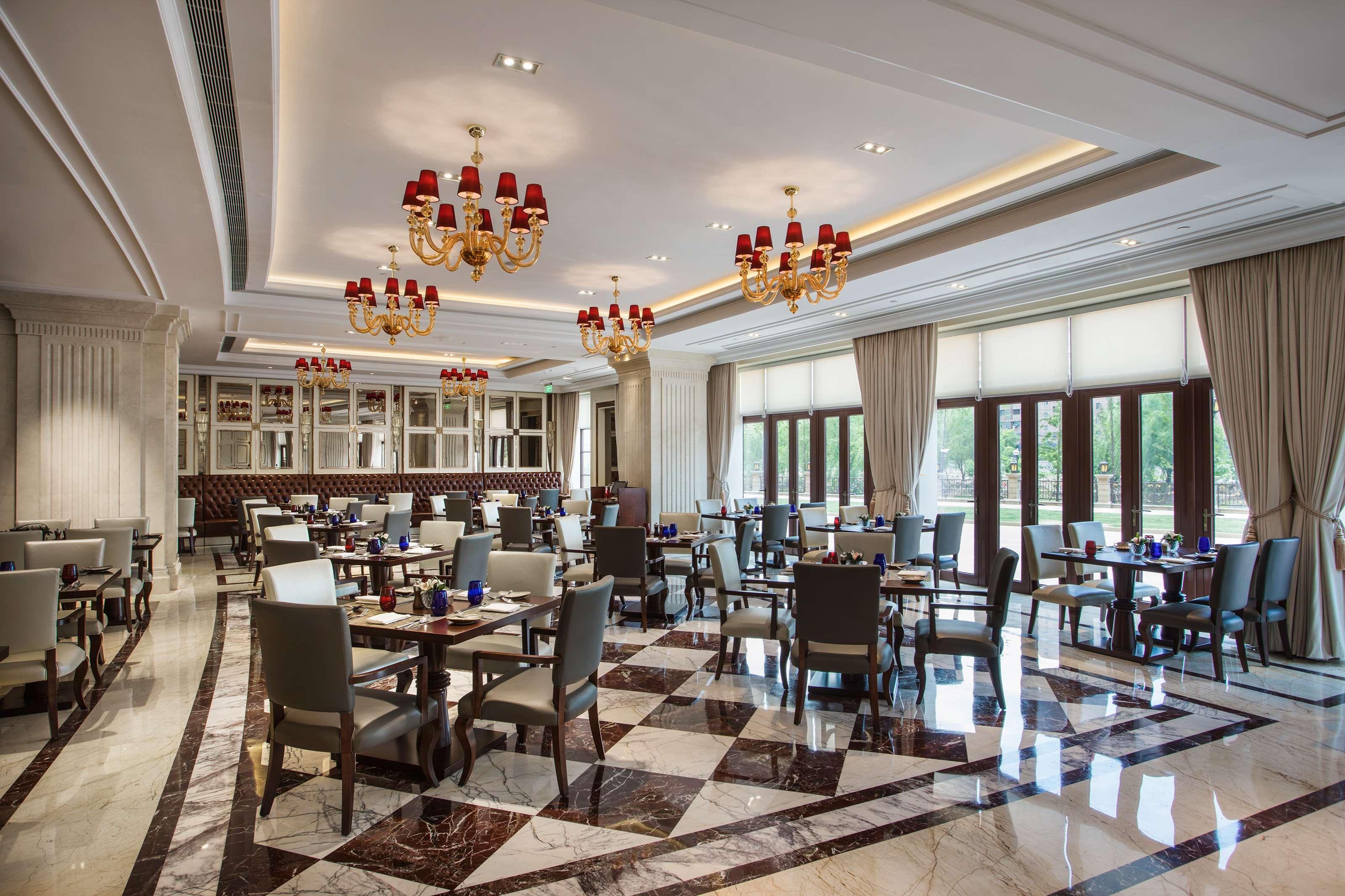 Radisson Blu Forest Manor Shanghai Hongqiao - Near Necc Luaran gambar